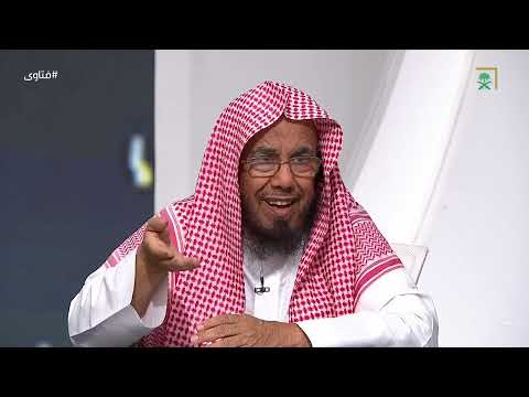 ما حكم أخذ المال مقابل الكفالة