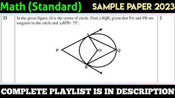 In the given figure, O is the centre of circle. Find ∠AQB, given that PA and PB are  tangents to the