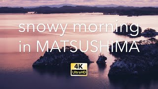 佐々木賢一の年収 収入はいくら Youtube ユーチューブ 佐々木賢一の年収 収入はいくら Youtube ユーチューブ