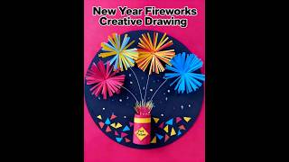 DIY 3D Fireworks Art with Kids for New Year! Easy & Fun #KidsCraft #NewYearDIY #ParentChild