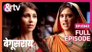 क्या Ananya Shakti को माफ कर पाएगी? | 21 June 16 | Begusarai | Full Ep.343 | @andtvchannel