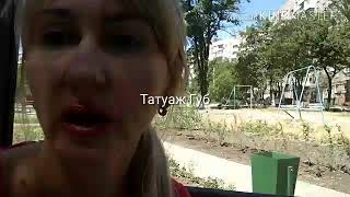 видео Татуаж губ контур в Москве. Сделать татуаж контура губ у профессионалов