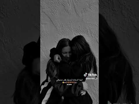 لا غي ب الله ود صديق م نذ لاقيته وهو على تفاصيلي ماطر Ş 