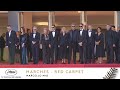 MARCELLO MIO – Red Carpet – English – Cannes 2024