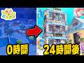 24時間かけて水ポケモンが暮らす海底の街を建築！！【ぽこ あ ポケモン】【ゆっくり実況】