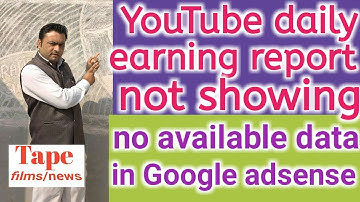 No data available in Google Adsense report / not showing daily report in Adsense account