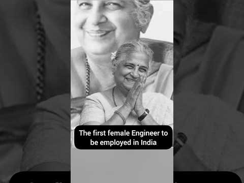 Sudha Murthy ||