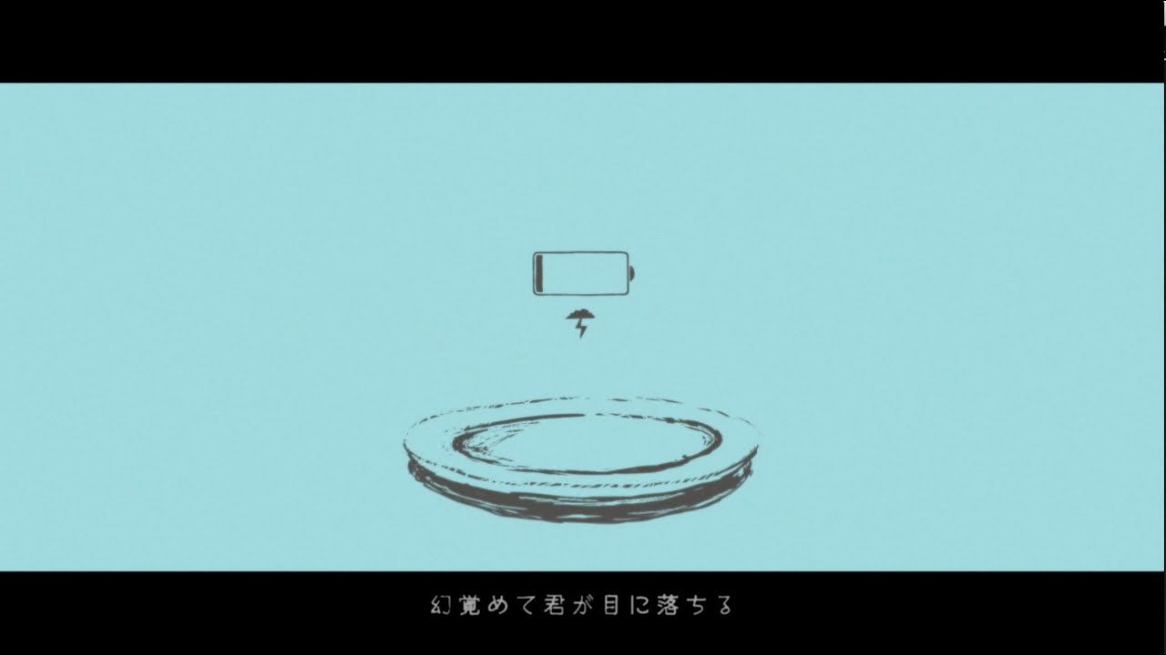 泣き虫☔︎ - 夢遊。(Official Music Video - Full Size) 1st Album