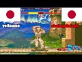 Youtube Thumbnail title