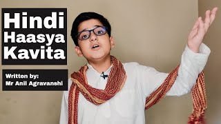 Hindi Hasya Kavita Compeion - Won 1St Price By Cl 4Th Student Smarth Kalra