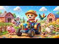 Kitty Had a Farm E-I-E-I-O 🐱🐮 Funny Animal Sounds & Peekaboo Nursery Rhymes for Kids and Babies