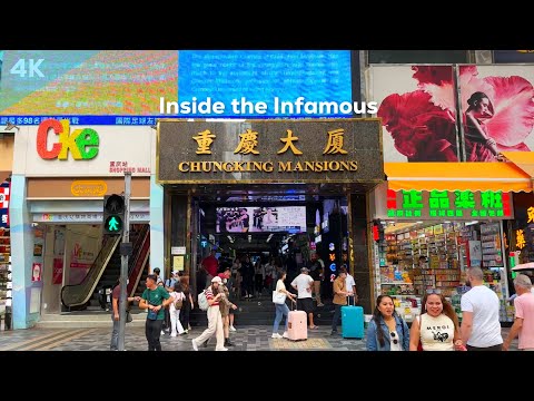 Video: Hongkongi Chungkingi häärberite fotojuht
