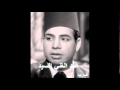 عبد الغني السيد عيني يا عيني