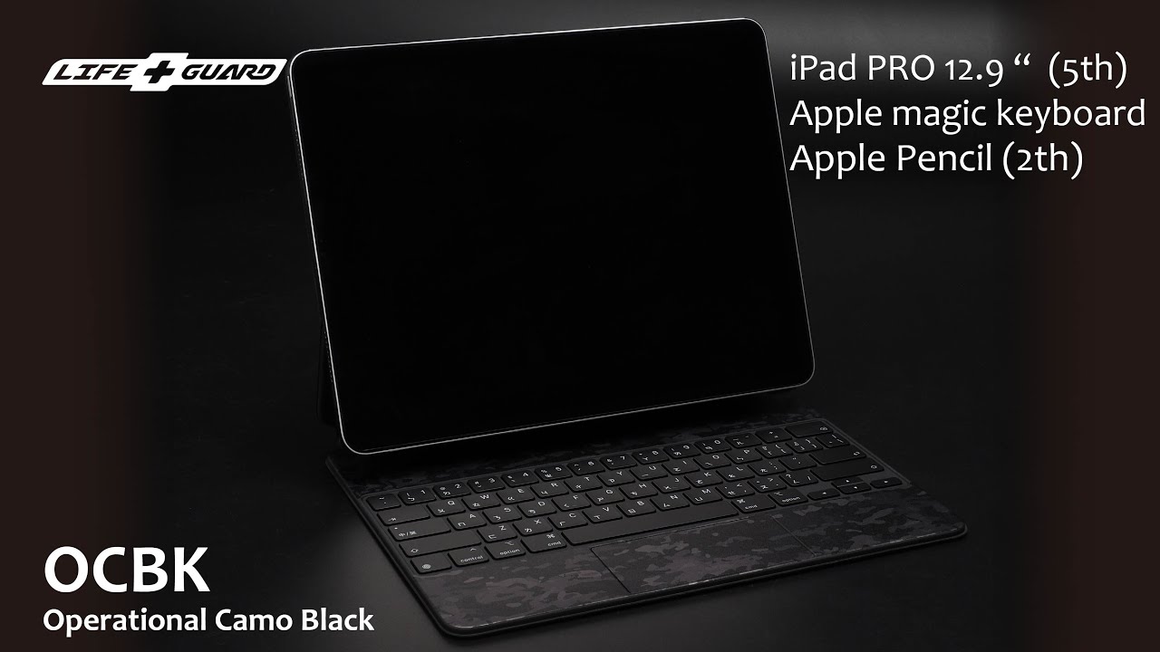 LIFE+GUARD iPad PRO 12.9 inch (5th)/Apple magic keyboard/Apple Pencil (2th) OCBK Skin