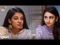 Watch Meri Saas Mujhe Ek Ankh Nahi Bhati #Habs Online In Hd