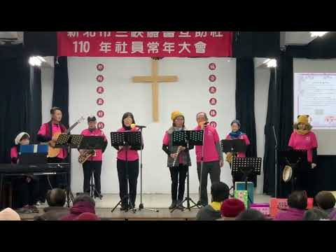20210117我的一顆心/月夜愁