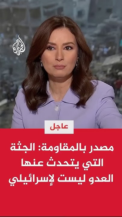   :       
 - نشر قبل 2 ساعة