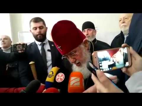 პატრიარქი ხმის მისაცემად მივიდა
