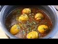 गावरान पद्धतीचा अंड्याचा रस्सा| अंड्याचा कालवण| Andyacha Rassa| Anda Curry| Egg Curry| Praju Recipe