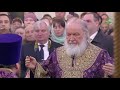 Божественная литургия, г. Зеленоград, 24 марта 2019 г.