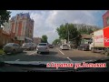 г Саратов ул Вольская 05 06 2020