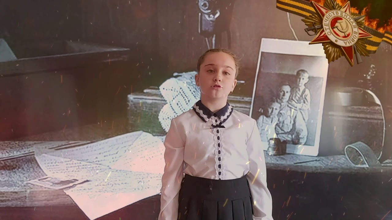 Шабанова карина суреновна