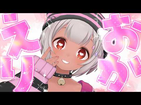 【🔴雑談】作業しながらおかえり！🌤 #vtuber 【猫吹ケムリ】
