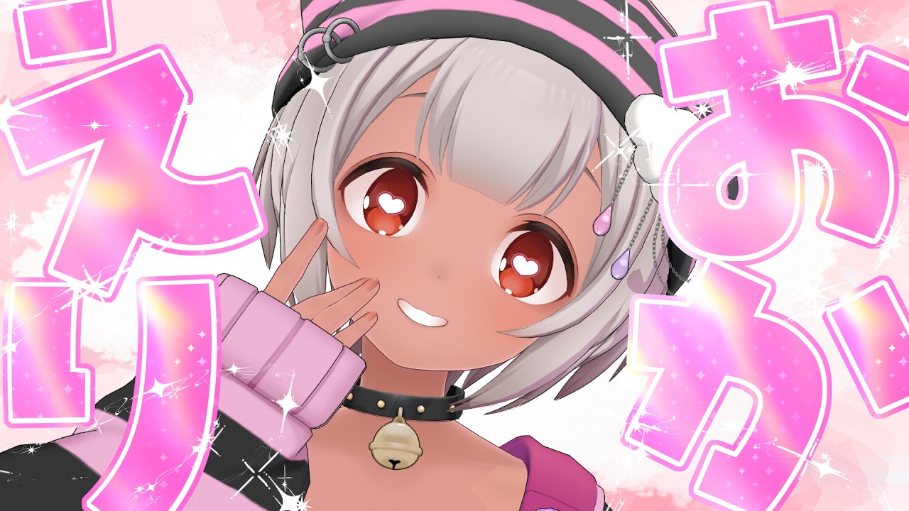 【🔴雑談】作業しながらおかえり!🌤 #vtuber 【猫吹ケムリ】
