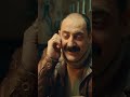 Разменять 100 долларов?