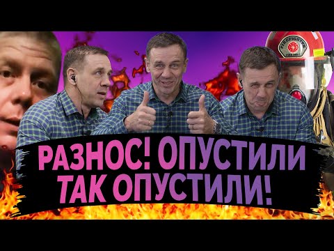 ПОЗОР! ВИДЕО НАСТОЯЩЕГО КОЛЛЕКТОРА АЛЬФА-БАНКА | Как не платить кредит | Кузнецов | Аллиам