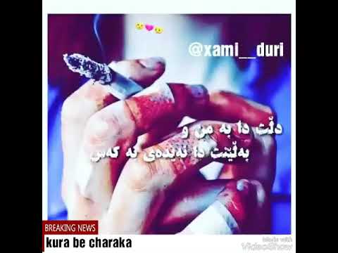 Baleny Dro Masud Jlilyan