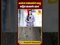 ಅನೇಕ ವಿಶೇಷತೆಗೆ ಸಾಕ್ಷಿ ಇಲ್ಲಿನ ಹುಣಸೇ ಮರ | #DoddaHunaseMara #Savnuru #Haveri #HaveriBigTree