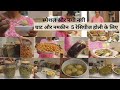 लो जी होली की चाट , 5 Holi Special Namkeen &amp; Chaat Recipes ,Easy &amp; Quick Holi Recipes