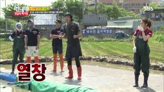 런닝맨 (전설의 날라리들) 20131013 #5(3)