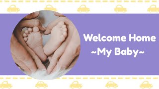 Free Templates for Baby Shower screenshot 1