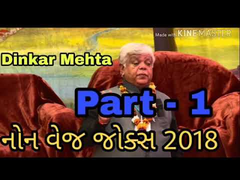 Dinkar mehta adult non veg jokes |comedy adult jokes