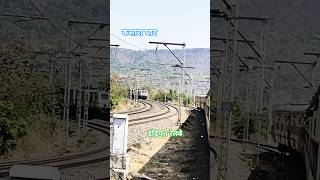 💥Train Ka Powerful Entry 😱Full Speed BlastFastest Train Passing🔥 | Mind Blowing Speed 1000subscriber
