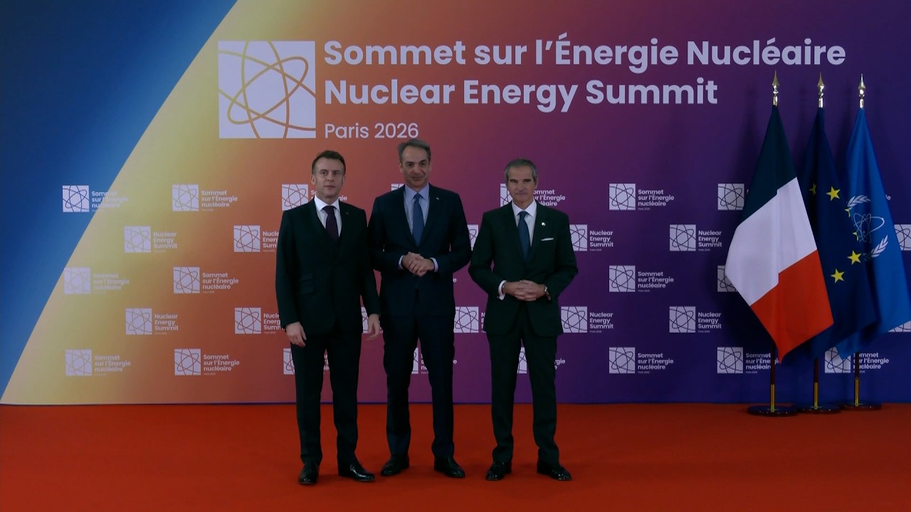 Ο Κυρ. Μητσοτάκης στη 2η Σύνοδο για την Πυρηνική Ενέργεια, στο Παρίσι