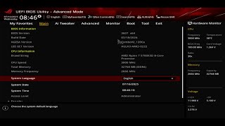 ASUS 메인보드 바이오스 업데이트 방법