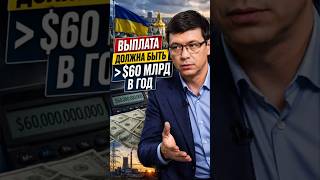 Денег не хватит #Мураев