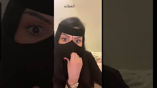 هذا اللي حصل بالتفصيل كيف شخلني مع صديقتي