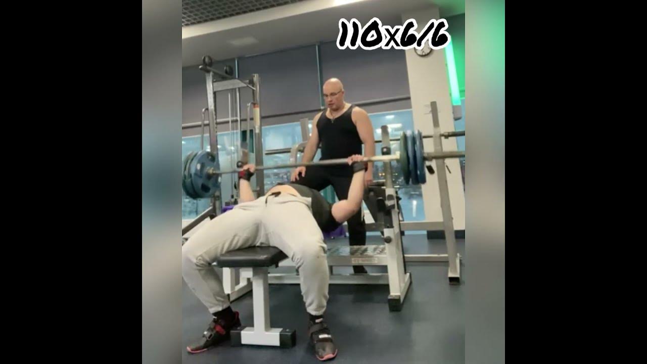 Павликов Руслан жим 345