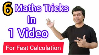 6 Tricks In 1 Video | Maths Trick For Fast Calculation | Vedic Maths Trick | imran sir maths