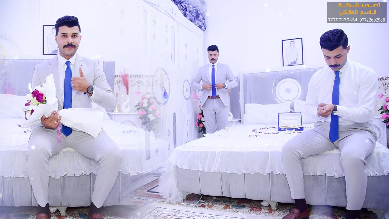 حفل زفاف علي الغراوي الف مبروك