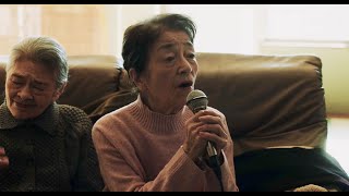 倍賞千恵子、「林檎の樹の下で」歌唱シーン本編映像が解禁　映画『PLAN 75』