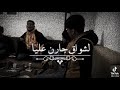 حبيبه ريمكسات الفنان صالح الطيري