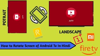 How to Rotate Android Tv Screen to Landscape Mode  in Hindi | Set orientation | Tech Support screenshot 5