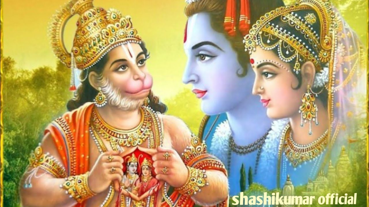 Tino lok tera ujiyara song 