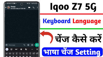 iqoo Z7 keyboard language change kaise kare,how to change keyboard language iqoo z7
