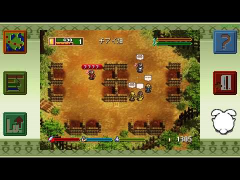ps ワールドネバーランド ワールド・ネバーランド オルルド王国物語｜プレイステーション